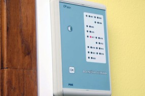 U Gerontološkom centru puštena u rad nova medicinska signalizacija