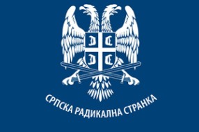 Saopštenje G.O. SRS-a