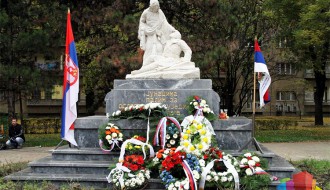 Оbeleženo 96 godina od oslobođenja Subotice