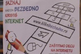 Zaštita dece na Internetu