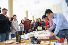 Srpski pejzaži viđeni četkicom kineskih slikara