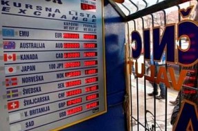 Opljačkana menjačnica u centru grada