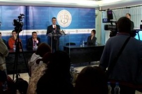Gradski pres centar