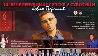 Veče Republike Srpske 10. maja - nastupa Jovan Perišić