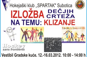 Izložba dečjih radova na temu klizanja