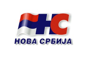 Nova Srbija: Podrška inicijativi gradonačelnika