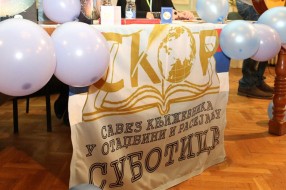 Otvoren konkurs za 3. festival subotičke književnosti "Suboticijada"