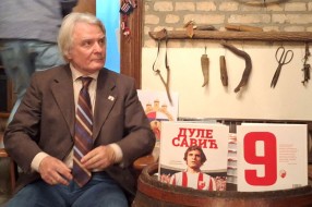 Održana promocija knjige "Dule Savić"