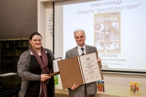Roman Branke Trifunović dobitnik nagrade "Dositejevo pero"