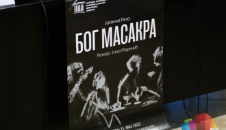 Premijera predstave „Bog masakra“ 21. maja