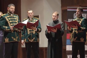 "Srbski pravoslavni pojci" u subotu na Letnjoj pozornici