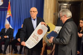Prestižna Vukova nagrada za SKC "Sveti Sava"