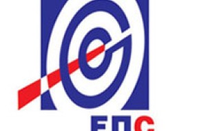 Isključenje struje zbog radova na mreži