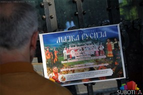 Održan koncert „Majka Rusija