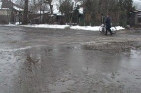 Potopljena ulica