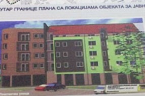 Druga nagrada za Zavod za urbanizam
