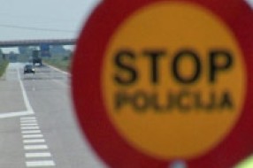 Kamere za snimanje prekršaja