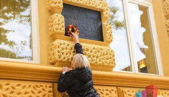 Odata počast žrtvama fašističkog terora u Žutoj kući