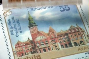 Počinje proslava veka Gradske kuće