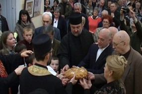 Održana Svetosavska akademija
