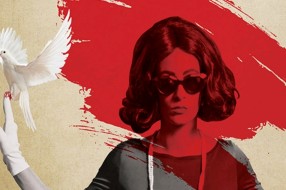 Premijera predstave "Lisistrata" u petak u Narodnom pozorištu