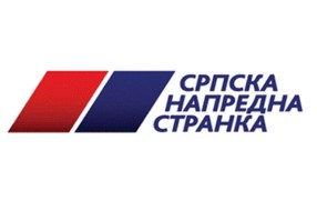 Tribina Srpske napredne stranke u Bajmoku