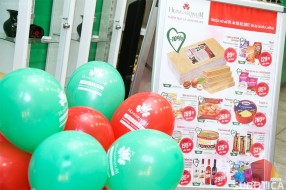 Hungarikum centar u Subotici - godinu dana uspešnog rada