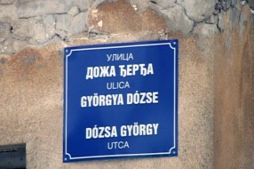 Niko ne zna za spornu tablu sa nazivom ulice