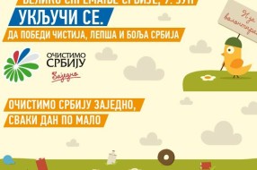 Akcija "Očistimo Srbiju" zakazana za 9. jun