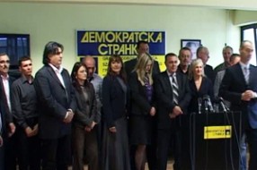 Demokratska stranka spremna za izbore