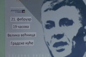 "Besede u Zoranovu čast"