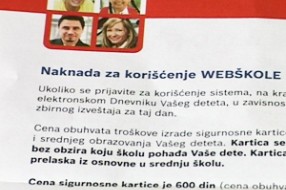 Stopiran projekat elektronskog dnevnika