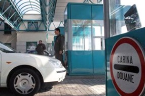 Policija i carinici staju na put švercerima