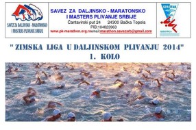 U nedelju  počinje zimska liga u daljinskom plivanju