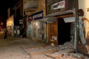 Dva miliona dinara za Kraljevo uplaćeno iz Subotice