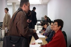 URS počeo sa prikupljanjem potpisa za izbore
