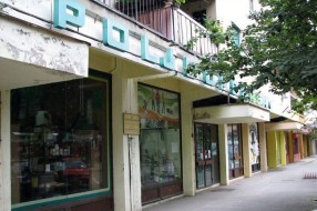 Cela firma dva radnika