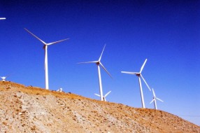 Zelene energije budućnost