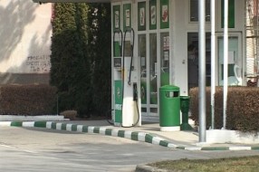 Bojkot potrošača zbog cene goriva