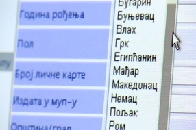 U ponoć privremeno zatvaranje manjinskih spiskova