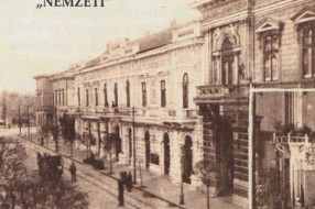 Reklame novog doba