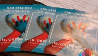Akcija "Pokrenimo srce" u subotu na Trgu - svedoci ključni u spasavanju života prilikom srčanog zastoja
