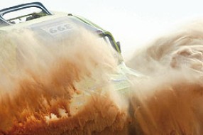 Pred Gaborom i Božom 9.574 km