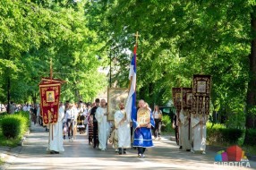 Subotica proslavila Vaznesenje Gospodnje - Spasovdanska litija opkupila veliki broj vernika