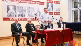 Predstavljena knjiga Igora Mirovića „Povratak u Logos“