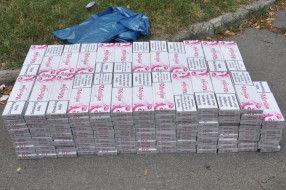 Zaplenjeno 2480 paklica cigareta