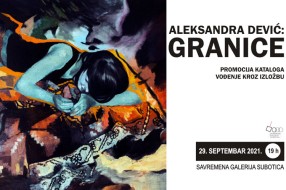 Promocija kataloga izložbe "Granice" uz vođenje kroz postavku u Savremenoj galeriji