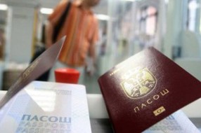 Izgubljeno oko 2.500 ličnih karata i pasoša