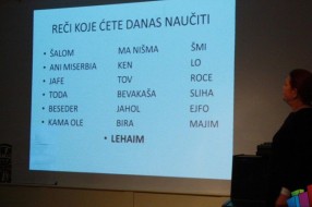 Održana radionica hebrejskog jezika