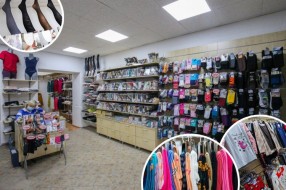 "Gerbi" čarape stigle i u Suboticu